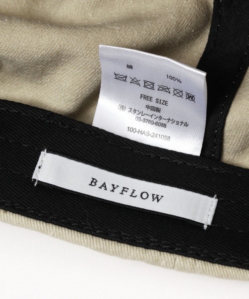 BAYFLOW(ベイフロー)の「ピグメントハートCAP(キャップ・レディース・ベージュ/ブラウン/グレー・FREE)」の17枚目の写真