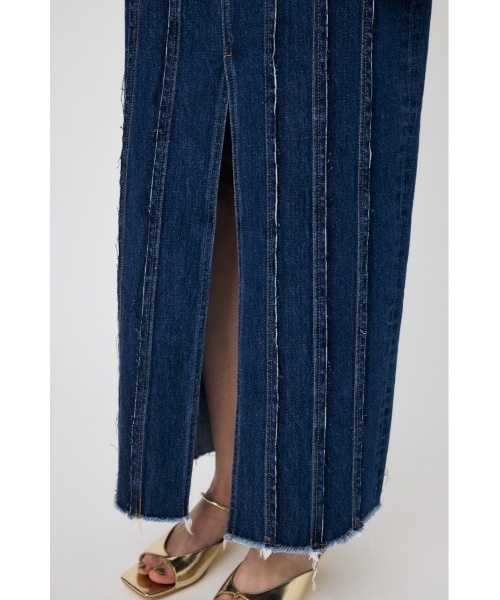 セール】FRONT SLIT FRINGE スカート(スカート)|MOUSSY セール】FRONT SLIT FRINGE スカート(スカート)|MOUSSY