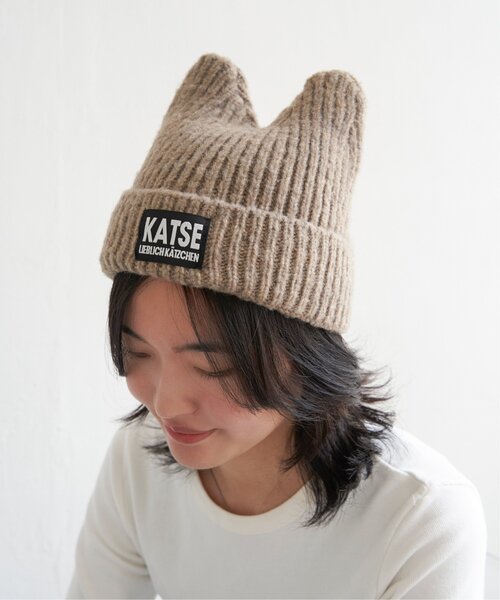 極美品  Deuxieme Classe ニットキャップ  ニット帽　ブラウン EG EARFLAP WATCH2(ONESIZE ORANGE): ニットキャップ｜帽子通販