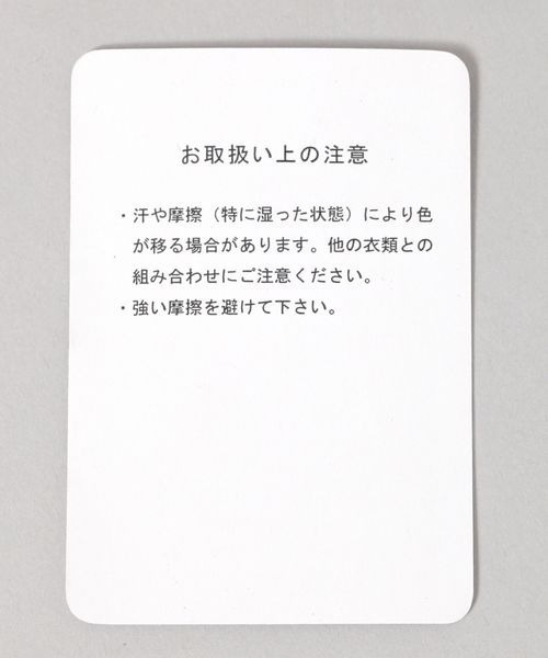 JEANASIS（ジーナシス）の「ヘンケイバックルベルト/138819（ベルト・レディース・ベージュ/ブラック・FREE）」の10枚目の写真