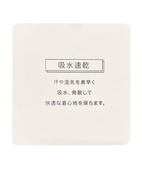 LOVETOXIC（ラブトキシック）の「【LTXC】ハーフZIP長袖SETUP（ワンピース・キッズ・ブラック/オフホワイト/トップグレー・S/L/M）」の20枚目の写真