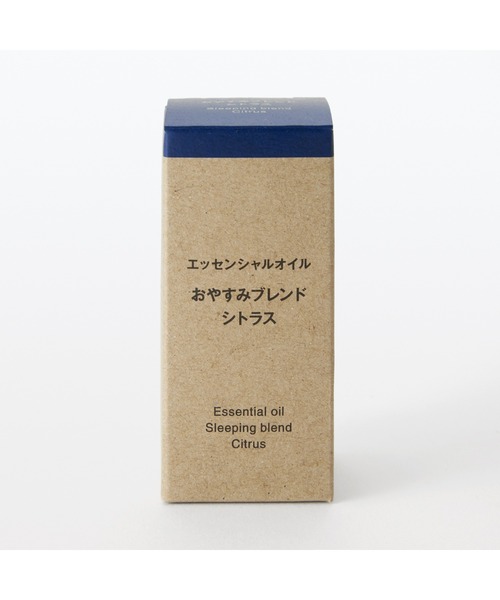 エッセンシャルオイル おやすみブレンド シトラス 30mL（ルーム
