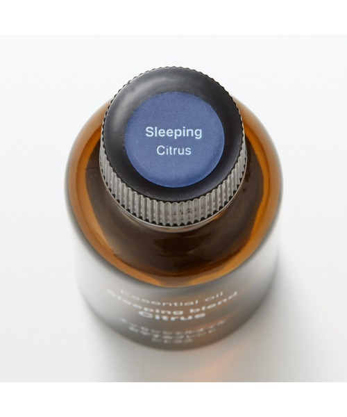 おやすみブレンド シトラス 30ml✖︎3 無印良品 エッセンシャルオイル おやすみブレンド シトラス 30mL