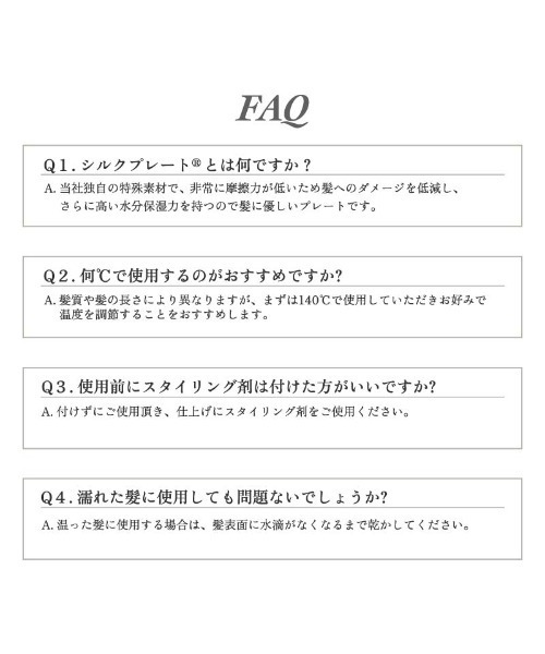 KINUJO（キヌージョ）の「絹女～KINUJO～ CURL IRON キヌージョ カールアイロン（美容器具・レディース・ホワイト・32mm/28mm）」の5枚目の写真