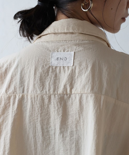 ボンジュールサガン BONJOUR SAGAN back label nylon set up / バックラベルスナップボタンナイロンセットアップ （ セール】ダンボールフレアロングスカート（スカート）｜Bonjour