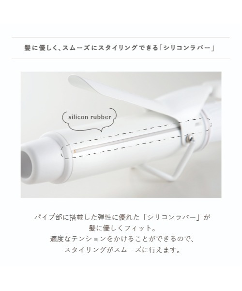 クレイツ エレメアカール 38mm 商品詳細ページ