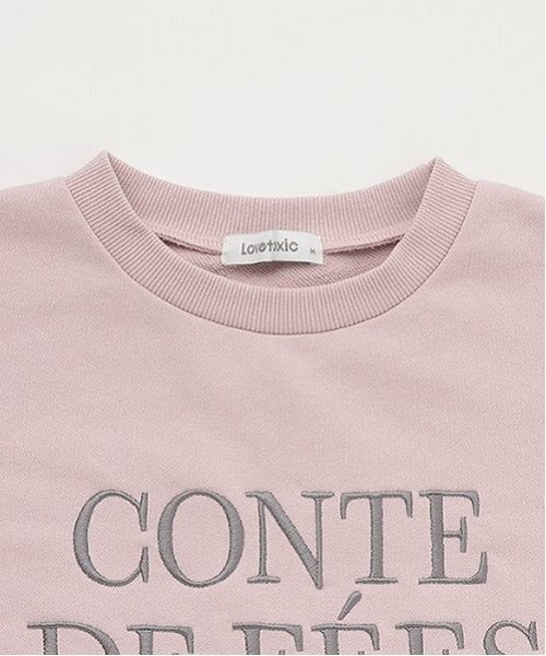 そうくん☆新品 ラブトキシック☆フレンチロゴ刺繍プルオーバー 160 そうくん☆新品 ラブトキシック☆フレンチロゴ刺繍プルオーバー 160