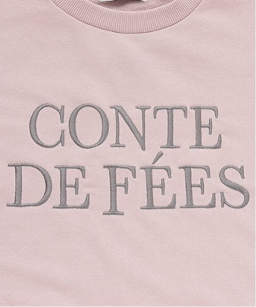 そうくん☆新品 ラブトキシック☆フレンチロゴ刺繍プルオーバー 160 そうくん☆新品 ラブトキシック☆フレンチロゴ刺繍プルオーバー 160