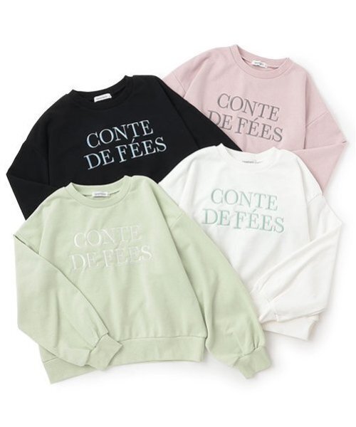 LOVETOXIC（ラブトキシック）の「【GOODPRICE】ロゴ刺繍プルオーバー（スウェット・キッズ・ピンク/ブラック/オフホワイト/ライトグリーン・M:150cm/L:160cm/S:140cm）」の15枚目の写真