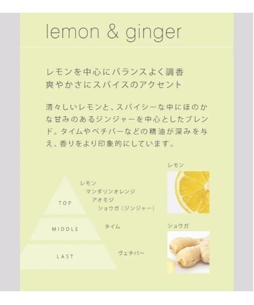 always <パーツケアギフト N>（ボディケアキット/ギフトセット）｜john masters organics（ジョンマスターオーガニック）