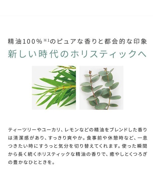 always <パーツケアギフト N>（ボディケアキット/ギフトセット）｜john masters organics（ジョンマスターオーガニック）