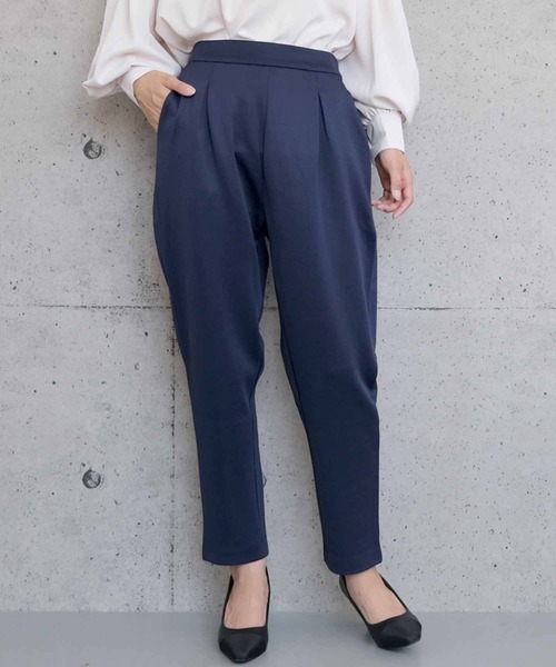 aquagarage(アクアガレージ)の「リラクシーテーパードパンツ(その他パンツ・レディース・ネイビー/ブラック・M2/S/LL/L/M)」の2枚目の写真
