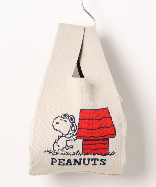 PEANUTS ニットミニバッグ（トートバッグ）｜PEANUTS