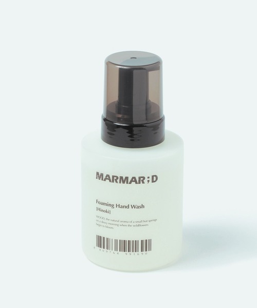 studio CLIP（スタディオクリップ）の「【daily CLIP】マルマルディ ハンドウォッシュ（ハンドソープ・レディース・その他2/その他1・FREE）」の2枚目の写真