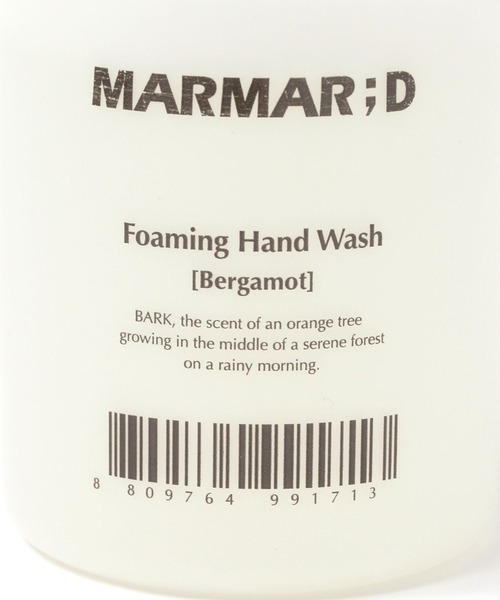 studio CLIP（スタディオクリップ）の「【daily CLIP】マルマルディ ハンドウォッシュ（ハンドソープ・レディース・その他2/その他1・FREE）」の10枚目の写真
