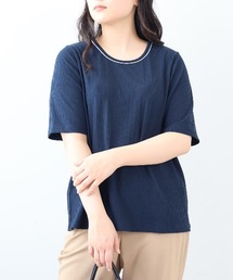 【L~5L 大きいサイズ】パイピングネックランダムテレコプルオーバー Tシャツ 半袖 春夏