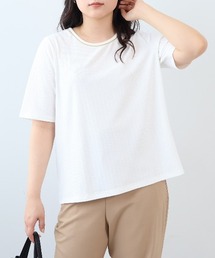 【L~5L 大きいサイズ】パイピングネックランダムテレコプルオーバー Tシャツ 半袖 春夏