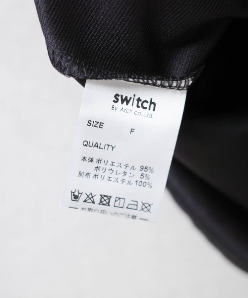 SWITCH BY ARCH（スイッチバイアーチ）の「【ARC】【SWITCH by ARCH】ダブルストラップ キャミワンピース（ワンピース・レディース・ブラック/グレイッシュベージュ/カーキ・FREE）」の14枚目の写真