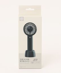 BAYBLO（ベイブロ）の「(IT)2WAY 強風 二重羽根 ハンディファン（生活家電・キッズ）」