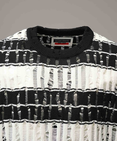 MAISON SPECIAL（メゾンスペシャル）の「《UNISEX》Prime-Over Damage