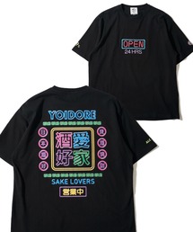 ADPOSION(Ah|[V)́yYOIDORE zhJMIX obNvgTVc / OtBbNTVc(TVc/Jbg\[)