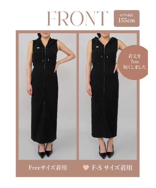 Darich シャイニースウェットロングワンピース ダーリッチ Darich シャイニースウェットロングワンピース