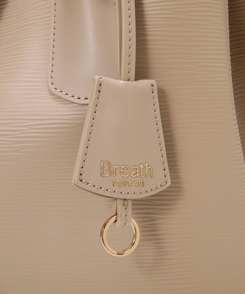 Breath TOPKAPI（ブレストプカピ）の「【Breath TOPKAPI】RIPPLE リプル バックル ショルダー付き B5 トートバッグ（トートバッグ・レディース・オフホワイト/ブラック/グレイッシュベージュ・FREE）」の17枚目の写真