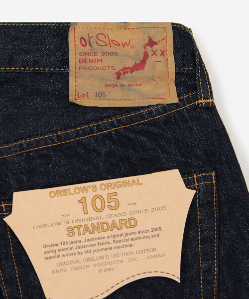 orSlow（オアスロウ）の「orSlow | 105 STANDARD SELVEDGE DENIM MEN（デニムパンツ・メンズ・インディゴブルー・2/4/1/3）」の9枚目の写真