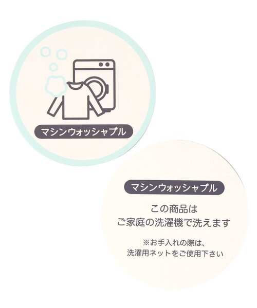 BREEZE（ブリーズ）の「【洗える】インナーキルトジャケット（ブルゾン・キッズ・レインボー/チェック/ピンク/カーキ/ブラック/ベージュ・90/100/110/120/130/140/160/150）」の15枚目の写真