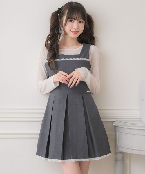 ems excite（エムズエキサイト）の「裾レースプリーツJSK（ワンピース・レディース・ブラック/チャコールグレー・FREE）」の8枚目の写真