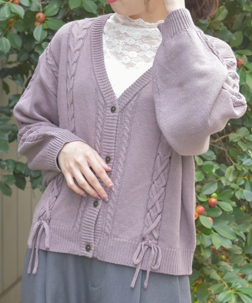 axes femme（アクシーズファム）の「編み上げケーブルニット