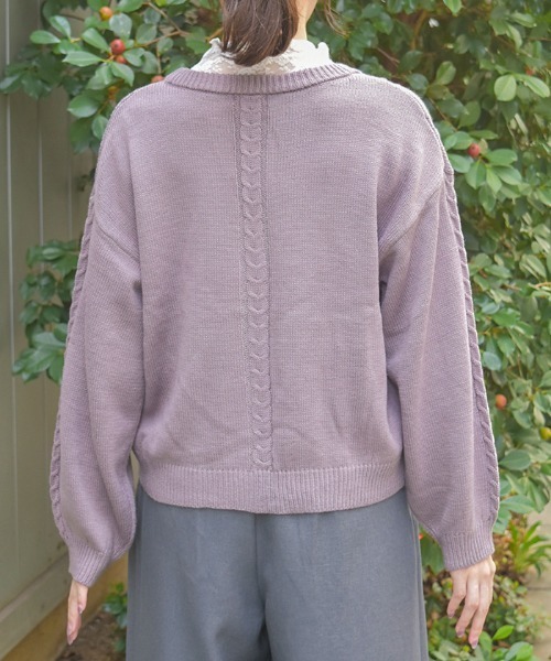 編み上げケーブルニットカーディガン（カーディガン/ボレロ）｜axes