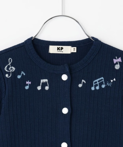 KP（ケーピー）の「音符刺シュウ ワイドテレコ カーディガン（カーディガン/ボレロ・キッズ・イエロー/ネイビー・120cm/130cm/110cm）」の4枚目の写真
