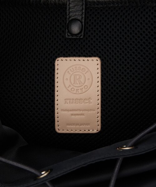 russet（ラシット）の「ナイロンリュックサック（CE-1650）（バックパック/リュック・レディース・ブラック・FREE）」の22枚目の写真