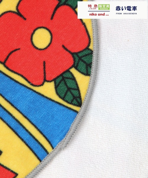 niko and...（ニコアンド）の「【赤い電車】タオルハンカチ（ハンカチ/ハンドタオル・レディース・スカイブルー/イエロー/グリーン・0）」の7枚目の写真