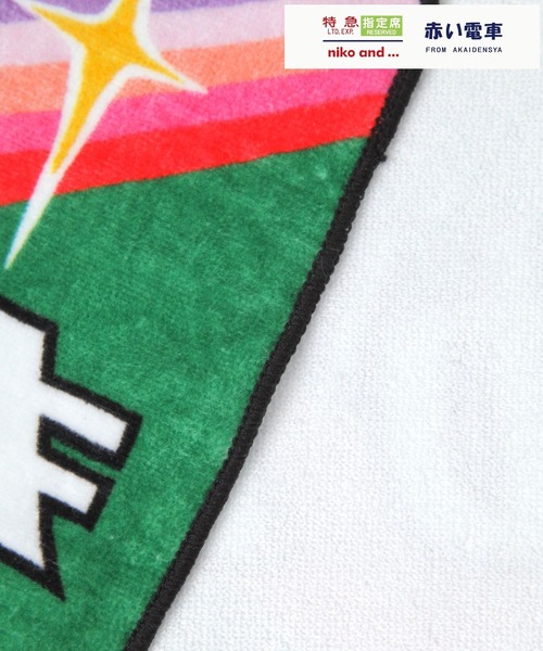 niko and...（ニコアンド）の「【赤い電車】タオルハンカチ（ハンカチ/ハンドタオル・レディース・スカイブルー/イエロー/グリーン・0）」の10枚目の写真