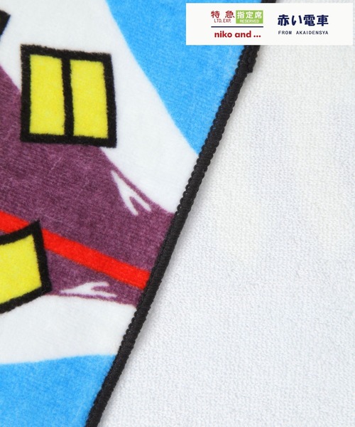 niko and...（ニコアンド）の「【赤い電車】タオルハンカチ（ハンカチ/ハンドタオル・レディース・スカイブルー/イエロー/グリーン・0）」の12枚目の写真