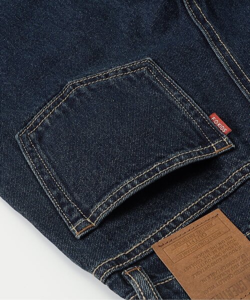 F.O.KIDS（エフオーキッズ）の「BRUH ５P CHILL DENIM（デニムパンツ・キッズ・ネイビー/ブルー/オフホワイト・100/110/120/130/140/150/160）」の10枚目の写真