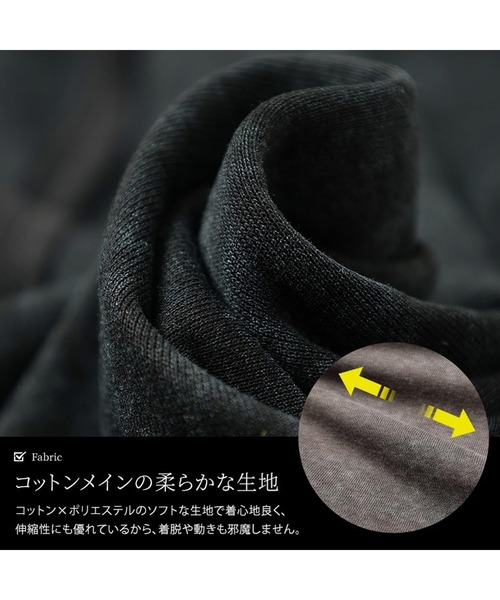 GOLDJAPAN（ゴールドジャパン）の「ブリーチ加工リメイク風ワイドチュニック【大きいサイズ対応】（チュニック・レディース・チャコール/ブラック・LL～3L/4L～5L）」の7枚目の写真