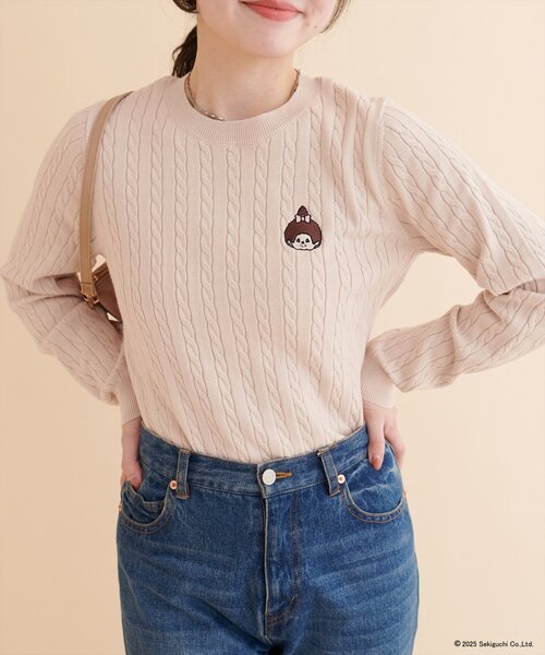 セール】【モンチッチ×natural couture】ケーブル刺繍ニット （ニット