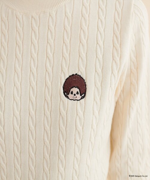 natural couture（ナチュラルクチュール）の「【モンチッチ×natural couture】ケーブル刺繍ニット  （ニット/セーター・レディース・ピンクベージュ/ネイビー/オフホワイト・FREE）」の14枚目の写真