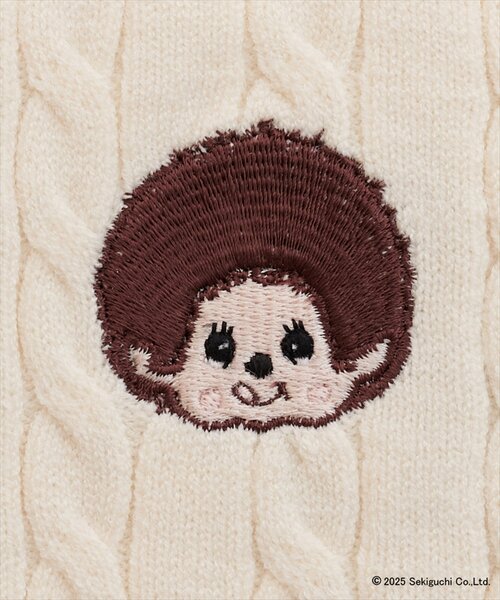 セール】【モンチッチ×natural couture】ケーブル刺繍ニット （ニット