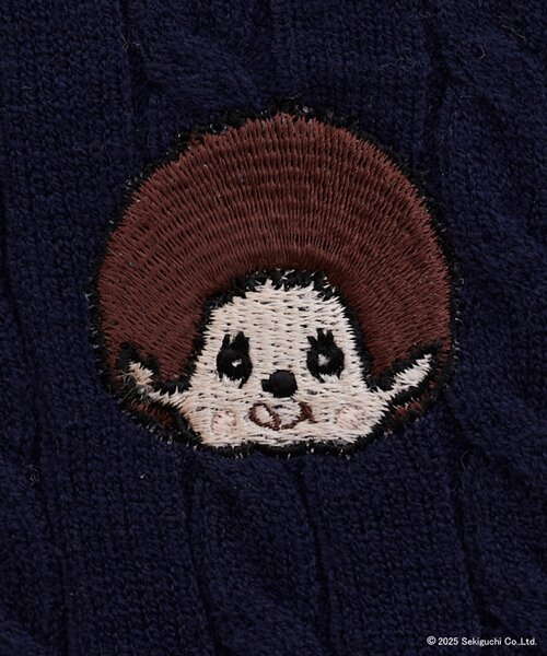 セール】【モンチッチ×natural couture】ケーブル刺繍ニット （ニット