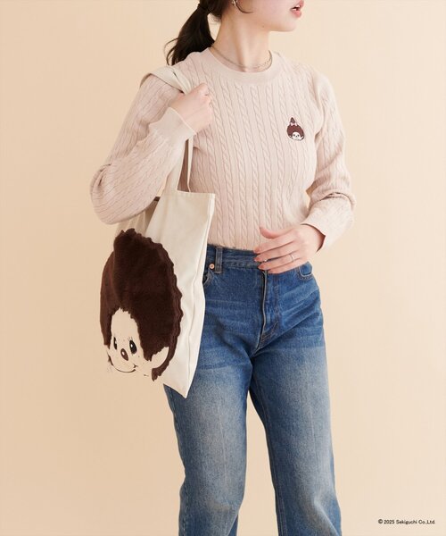 セール】【モンチッチ×natural couture】ケーブル刺繍ニット （ニット