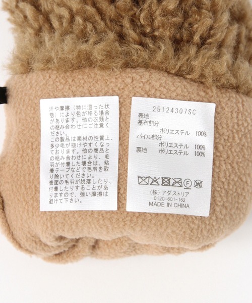 studio CLIP（スタディオクリップ）の「アソート紐付きボアミトン（手袋・レディース・グレー/ベージュ/モカ・FREE）」の19枚目の写真