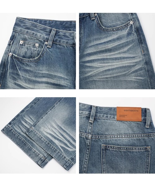 EIGHTHMONTH(エイスマンス)の「フェードワイドデニム EM26s010【EIGHTHMONTH】(デニムパンツ・レディース・ブルー・L/M/S)」の20枚目の写真