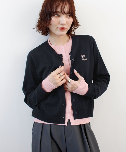 ABYS(アビス)の「ロゴ刺繍レイヤードカーディガン(カーディガン/ボレロ・レディース・ネイビー/ベージュ/グレー/ブラウン・FREE)」の15枚目の写真