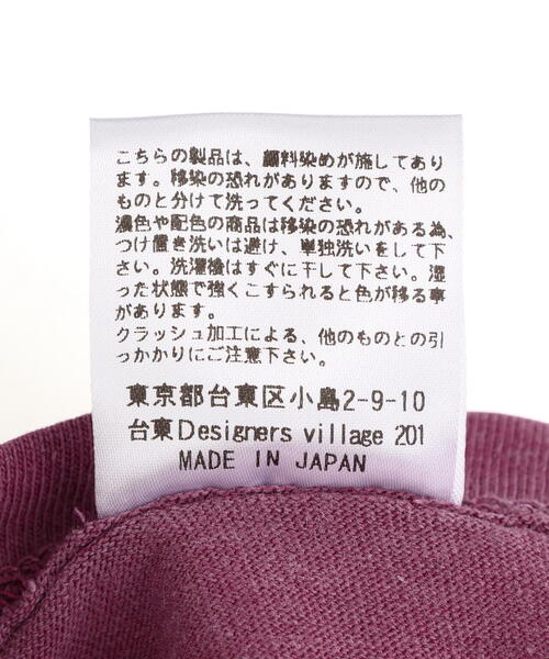 L.H.P(エルエイチピー)の「emary/エメリー/damage Psycocandy T-Shirts(Tシャツ/カットソー・レディース・ブラック/パープル・F)」の13枚目の写真