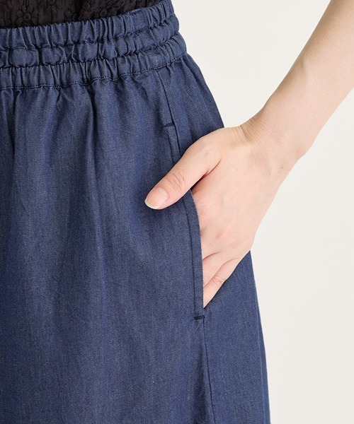 チチカカ(チチカカ)の「Shanti Shanti デニム刺繍スカート【WEB限定】(デニムスカート・レディース・ネイビー/ライトブルー・FREE)」の10枚目の写真
