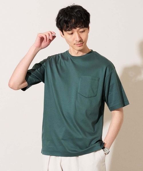 a.v.v(アーヴェヴェ)の「\累計28,000枚販売!/究極の無地T シルケットスムースシルエットカットソ ー【接触冷感 / UVカット/洗濯機で洗える/毛玉になりにくい】(Tシャツ/カットソー・メンズ・グリーン/ボルドー/ホワイト/ライトグレー/ミント/ブルー/ライトブラウン/チャコールグレー/ブラック/ピンク・44/48/50/46)」の7枚目の写真
